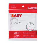 Khăn sữa Chitosan kháng khuẩn Suzuran Japan (10 cái/gói)