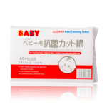 Bông thấm hút kháng khuẩn Suzuran Japan