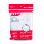 Áo sơ sinh Chitosan kháng khuẩn Suzuran Japan (Dài)